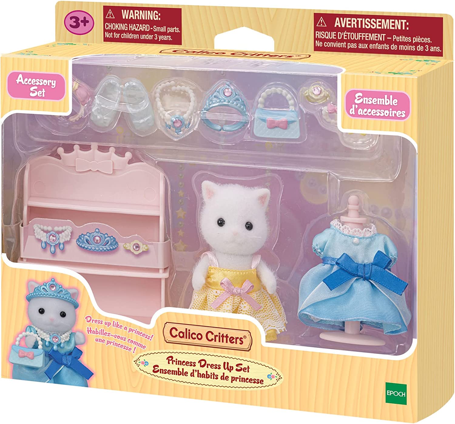 Sylvanian Families and Calico Critters Fun Dresses and Accessories Japanese  Craft Book -  Israel