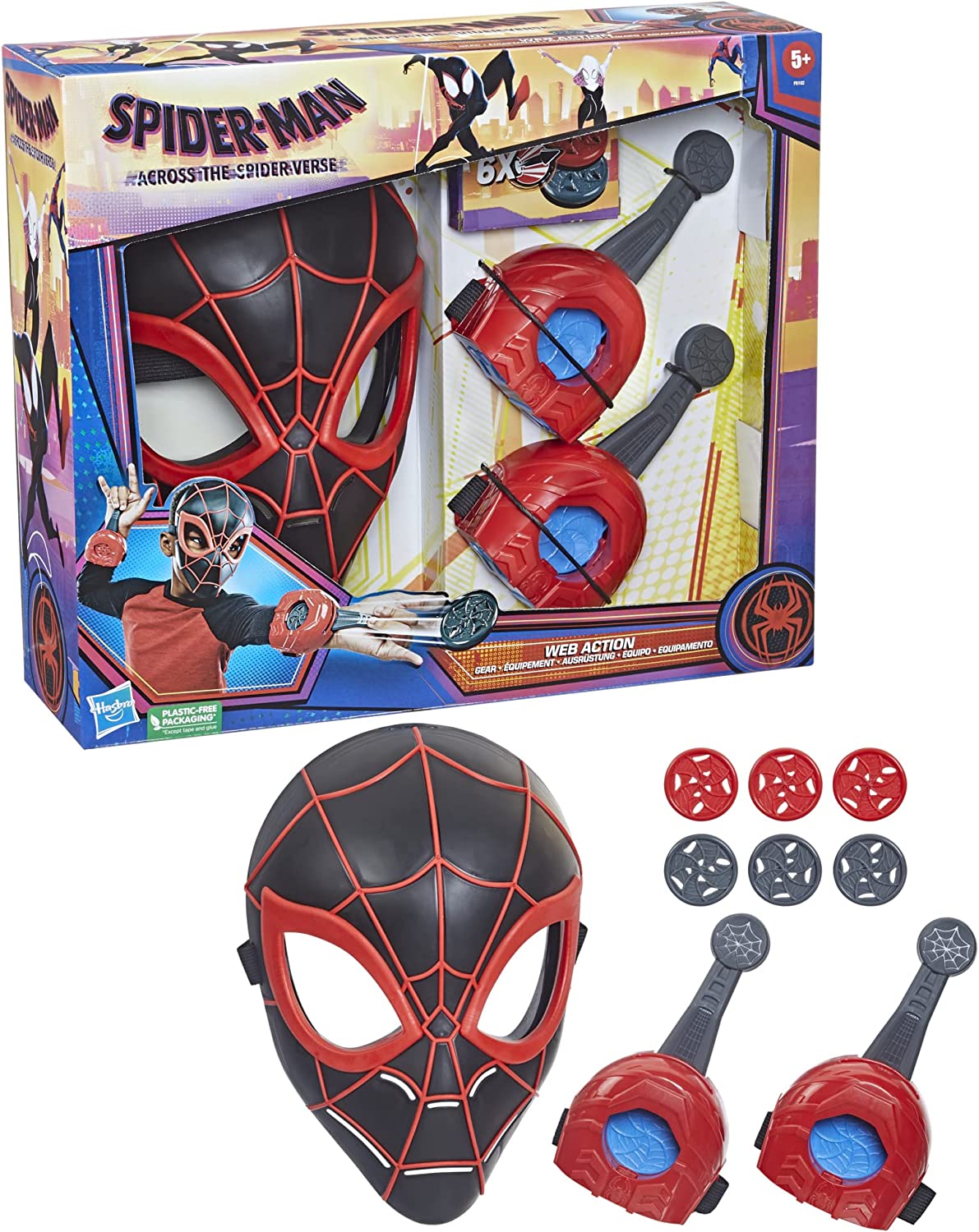 Marvel: Spider-Man Across the Spider-Verse Miles Morales Kids Toy Action  Figure Costume for Boys and Girls Ages 5 6 7 8 9 10 and Up