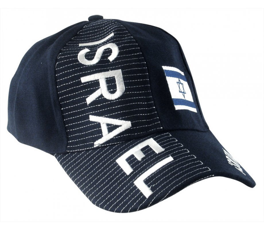 כובע Israel Adult Size HAT Cap - One Size Fits Most - Dad Best Gift Baseball Hat