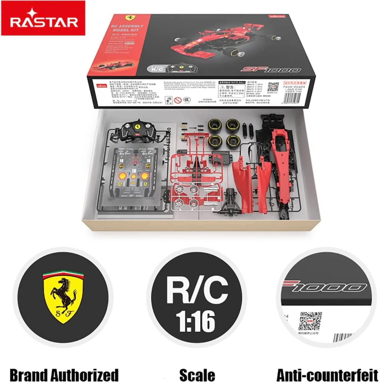 Remote control deals car 1000