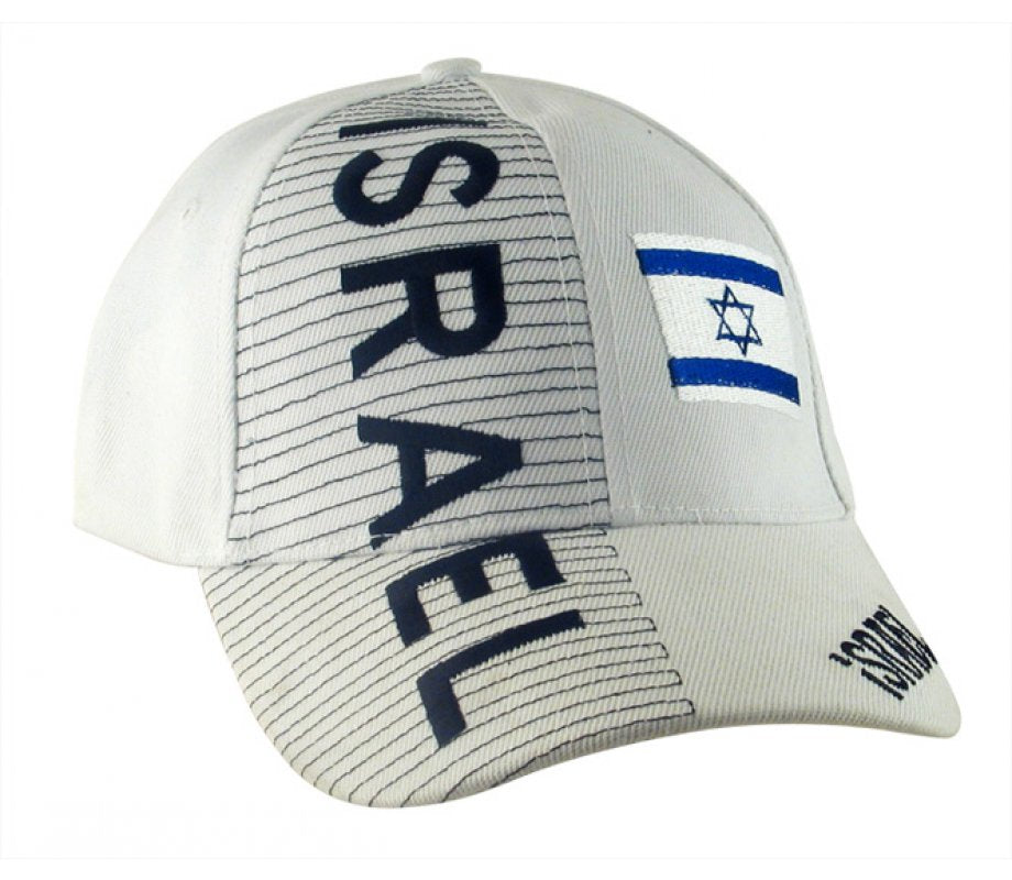 כובע Israel Adult Size HAT Cap - One Size Fits Most - Dad Best Gift Baseball Hat