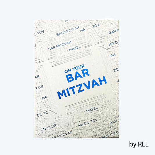 Bar Mitzvah Counter Card