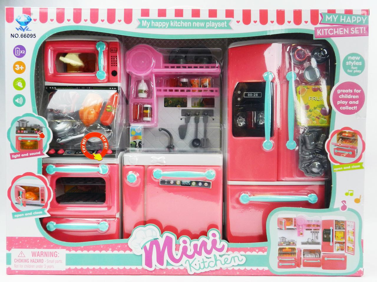 Mini store toy kitchen