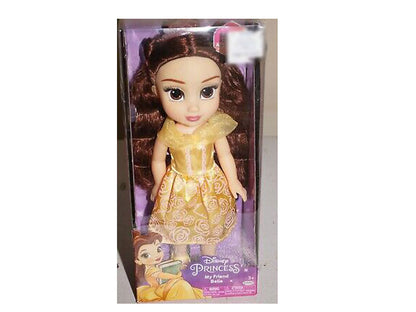 Disney Princess My Friend Belle Doll 14" Tall with Removable Outfit and Tiara