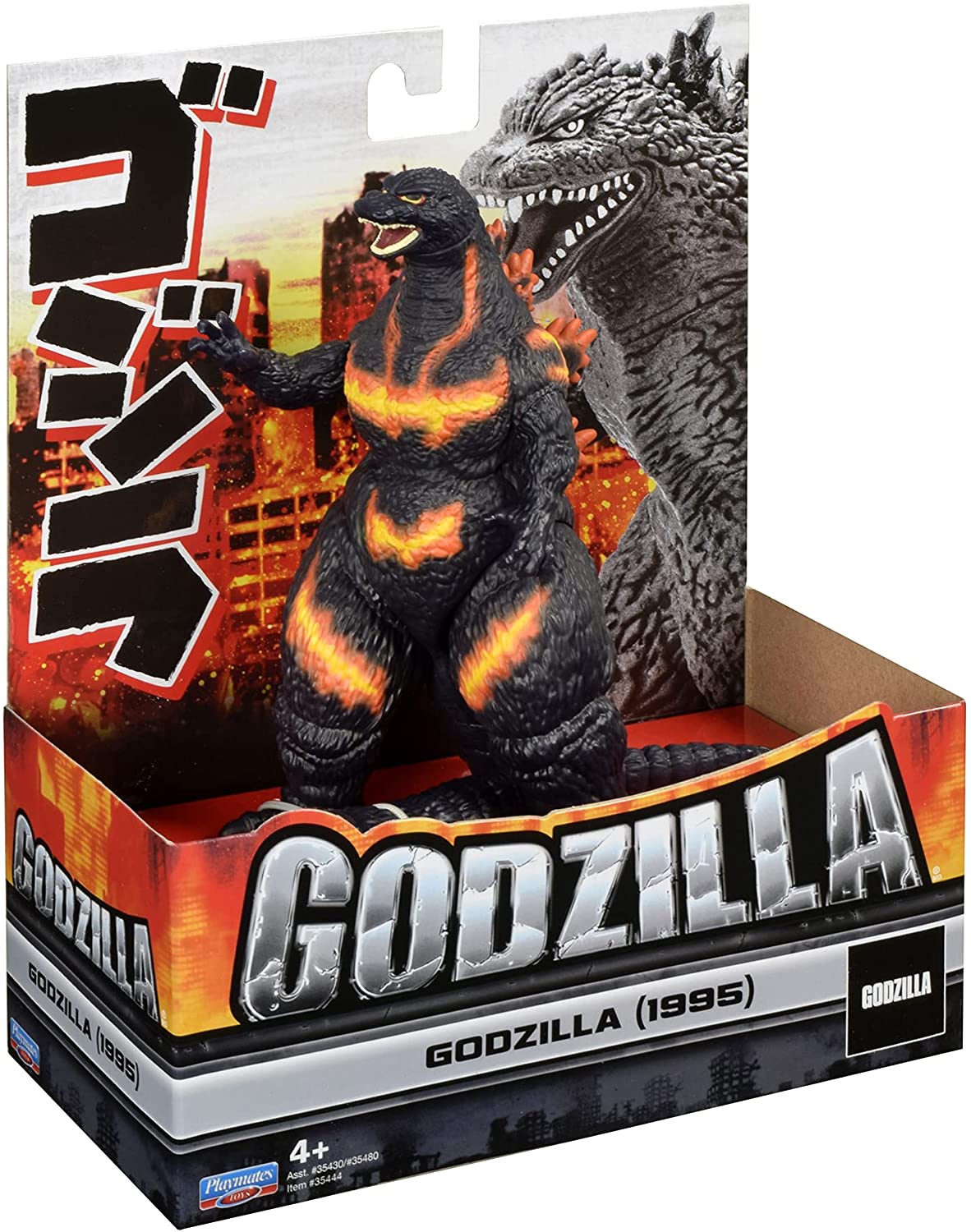 6.5" Classic Burning Godzilla (1995) Action Figures From Movies