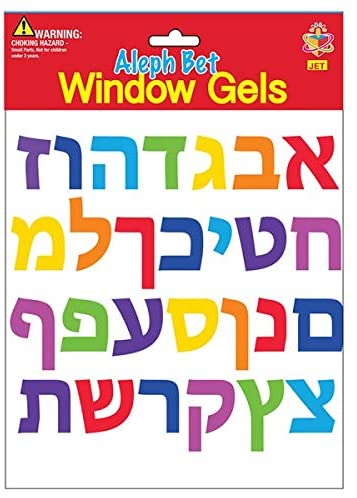 Jewish Gift Stick on Window Gel Fun - Aleph Bet