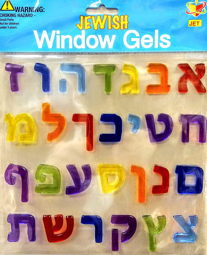 Jewish Gift Stick on Window Gel Fun - Aleph Bet