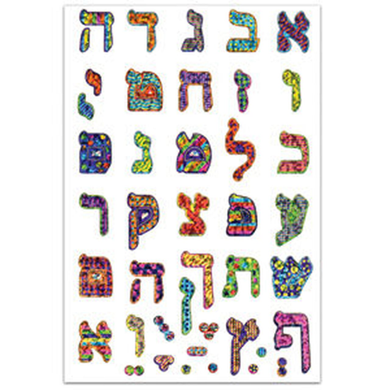 Prismatic ALEF-Bet Stickers, Acid Free - Included 2 Sheets