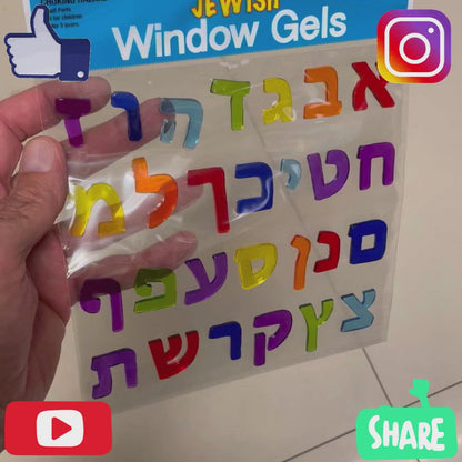 Jewish Gift Stick on Window Gel Fun - Aleph Bet