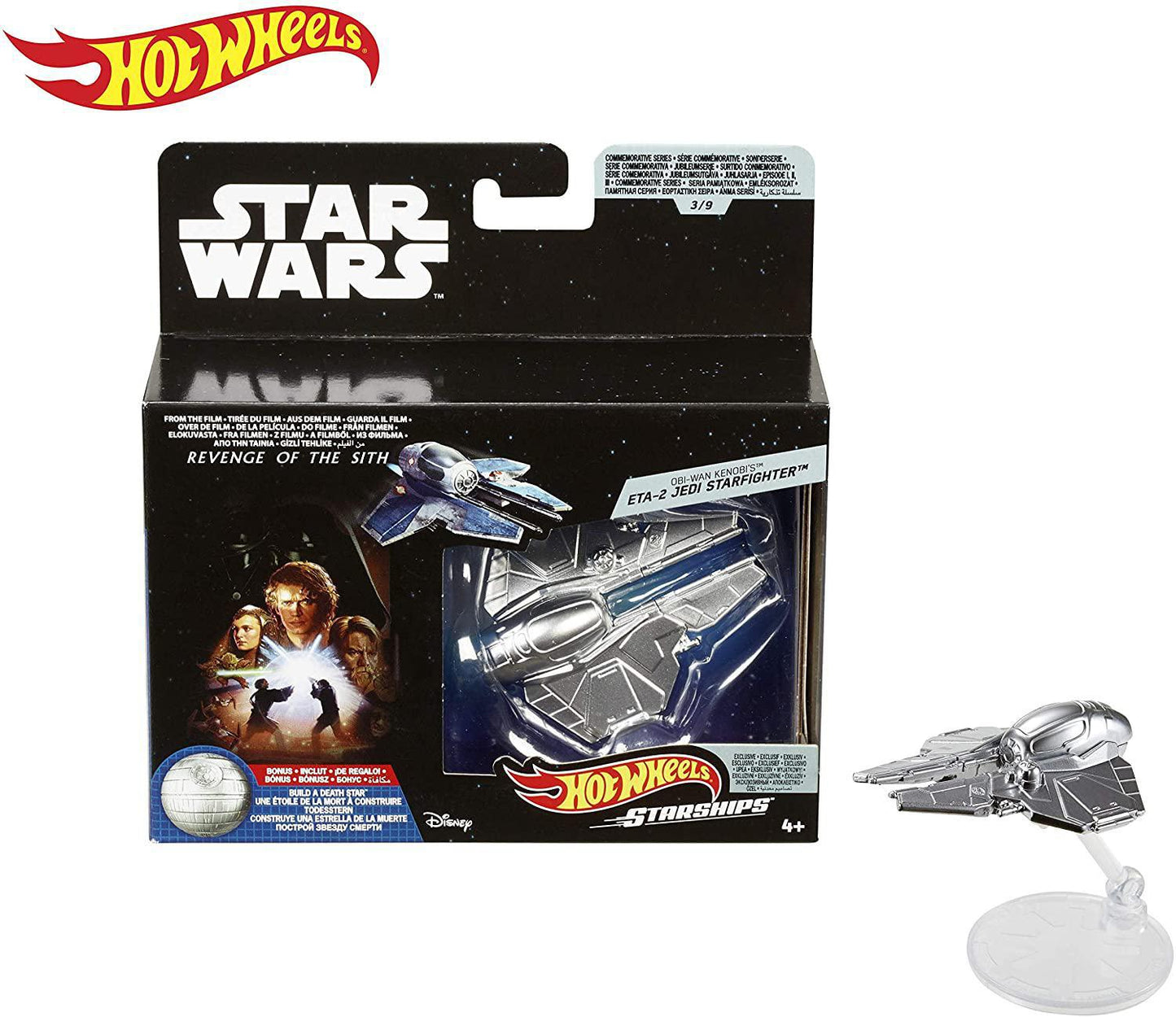 Star Wars Darth Vader's Hot Wheels Die Cast Ship: Vader's TIE, Republic attack gunship, Naboo starfighter, Slave, Eta-2 jedy starfirghter