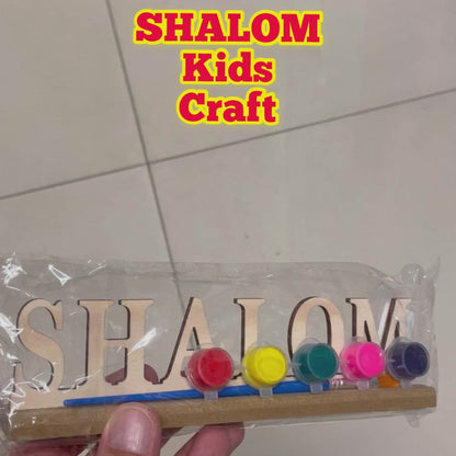 Shalom Wooden Kids Craft Project - Jewish DIY Projects Includes 4 Pots of Paint and Paint Brush